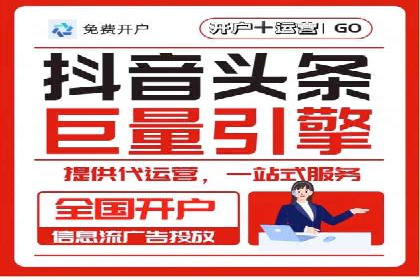 百度竞价推广的创意与执行：一家医疗机构的转化率提升之路