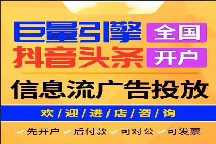 SEM广告案例：精准定位实现客户转化