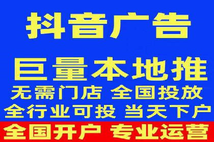 案例解读：不同行业在百度关键词推广中的投入与回报
